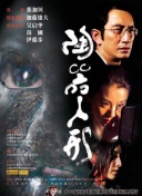 如何利用用户留存提升网站自然流量与排名